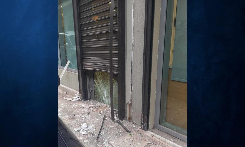Πετράλωνα: Ανάληψη ευθύνης για βομβιστική επίθεση στην Εθνική Τράπεζα